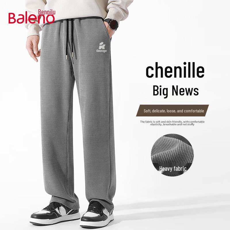 Baleno Men s Chenille Straight-Leg Casual Sport Pants XL