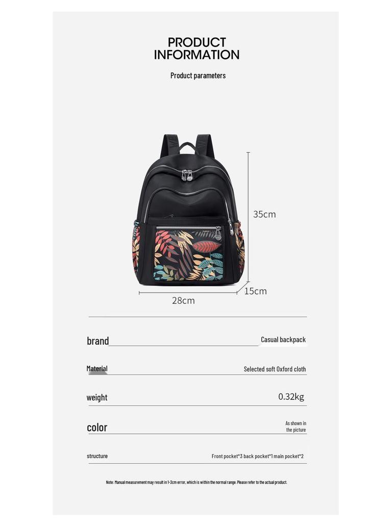 Women's Large Capacity Printed Nylon Backpack for Students & Travel