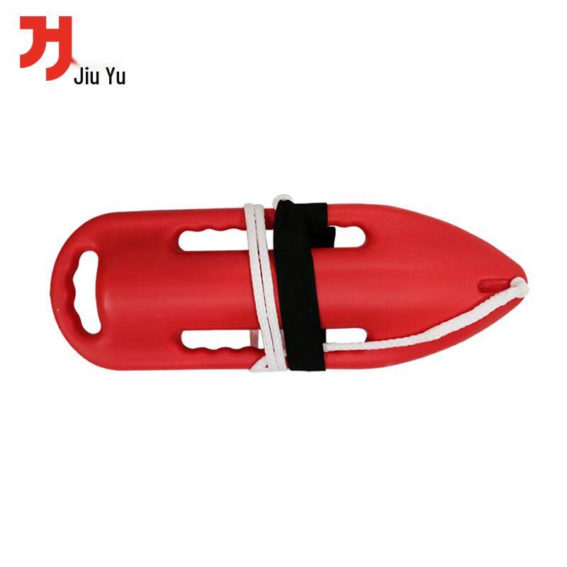 Juyu Water Sports Lifesaving Rescue Buoy