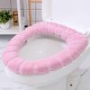 Plüsch Toilettensitzkissen O-Typ Warmer Sitzbezug Wiederverwendbar Waschbar Universal Toilettensitzmatte Badezimmer Sitzbezug Toilettendeckel