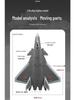 1:84 J-20 Stealth Fighter Alloy Model Toy with Sound & Light, Pull-Back Action, Folding Wings