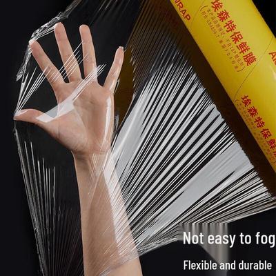 Portable Outdoor Food Cling Film