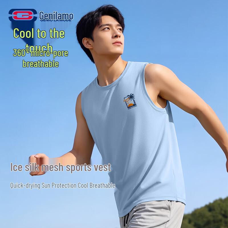 

Мужская сетчатая жилетка из ледяного шелка GENIOLAMODE M