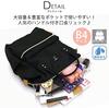 CROSS BOTTLE Backpack (Large), A4 Size, Water-Repellent, Multi-Sized, with PC Storage