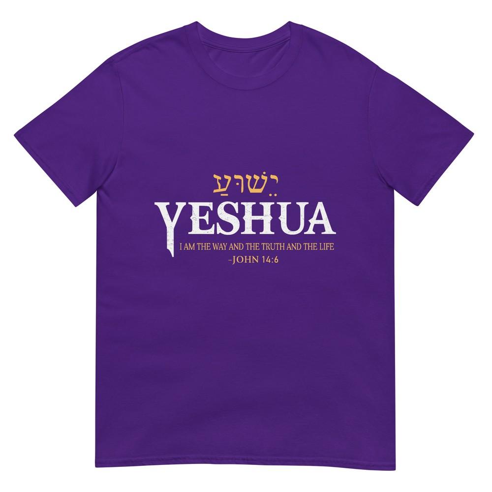 Yeshua Hebrew Name Jesus The Way Truth Life Christian Bible Tshirt