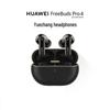 Huawei FreeBuds Pro 4
