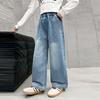 Weite gerade Jeans für Mädchen