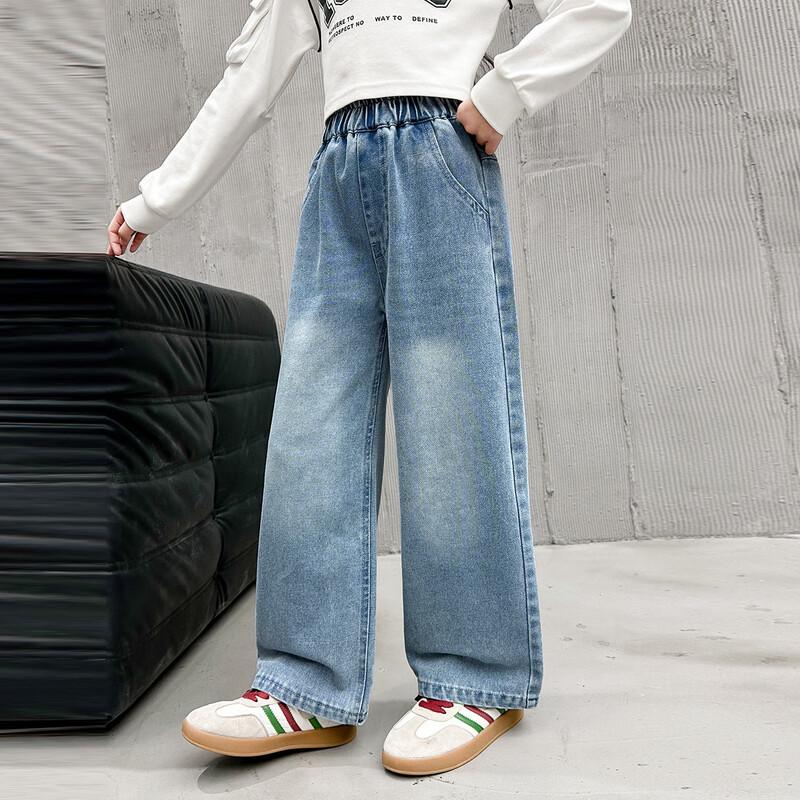 Weite gerade Jeans für Mädchen