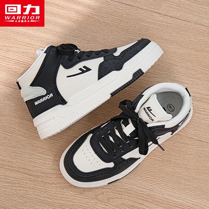 Warrior Women's High-Top Breathable Casual Shoes