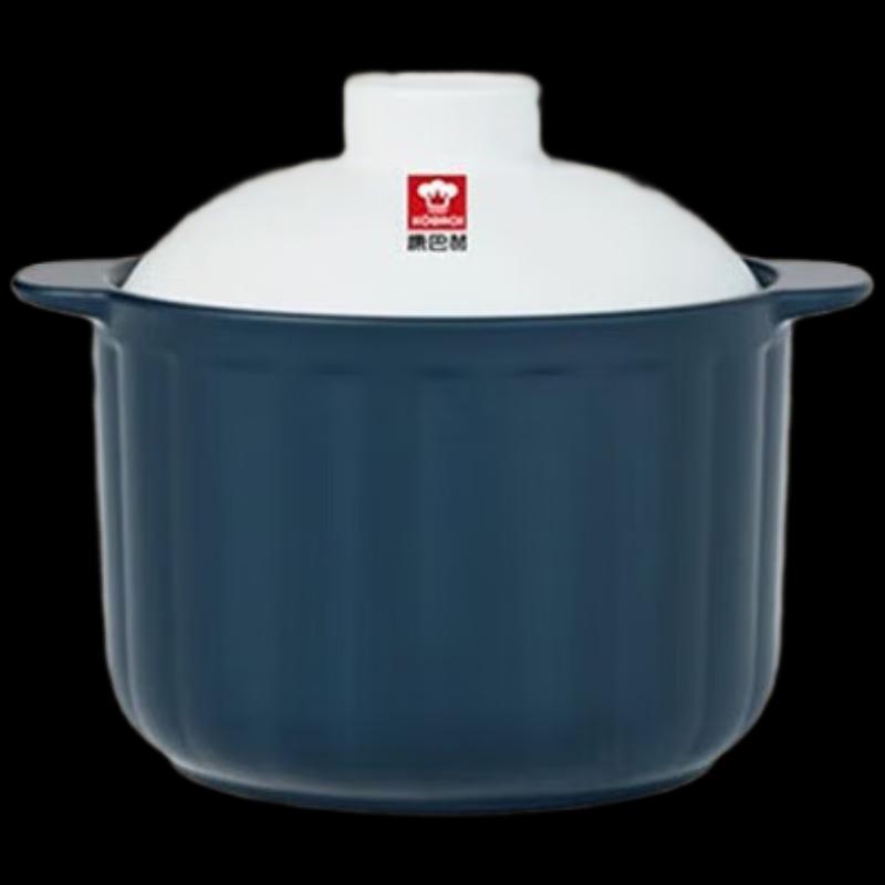 KOBACH Ceramic Casserole Pot 2.5L