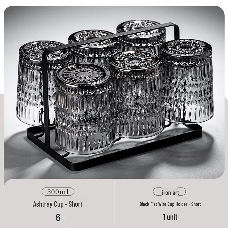 Qiwei Embossed Glass Drinkware Set