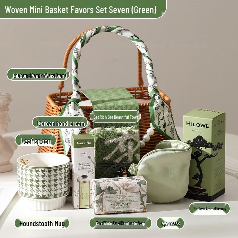 Aiqiyi Premium Gift Set Package 7