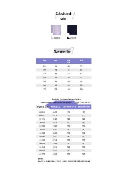 FUN ACTIVE Girls' Outdoor Waterproof Cargo Sports Pants