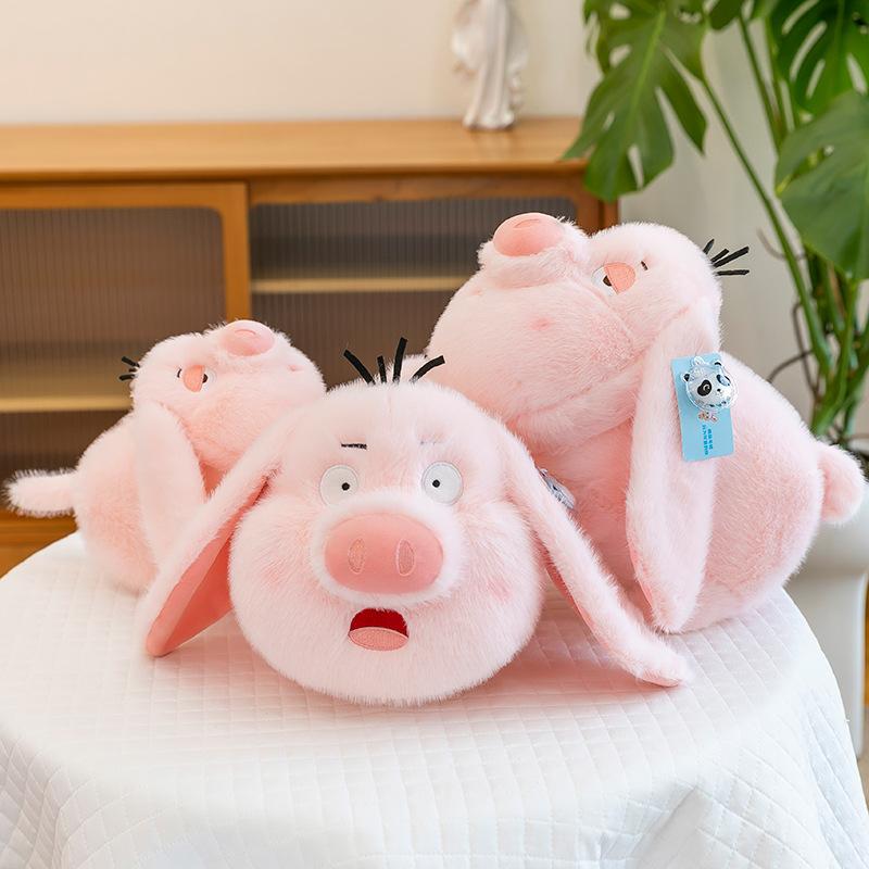 Dumb flying pig doll plush toy lop ear pig doll home ornament throw pillow gift grab machine doll