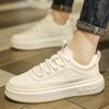 Men's 2025 Summer Breathable Casual White Sneakers - Non-slip, Thick Sole, Versatile Sports Shoes