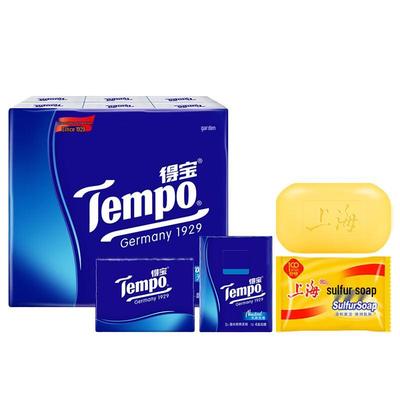 Set Sapone allo Zolfo di Shanghai e Salviettine Tempo