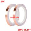 Copper Foil Tape, Double-sided Conductive Interference Shielding, Sluice Worm and Snail Barrier Insect Repellent Device