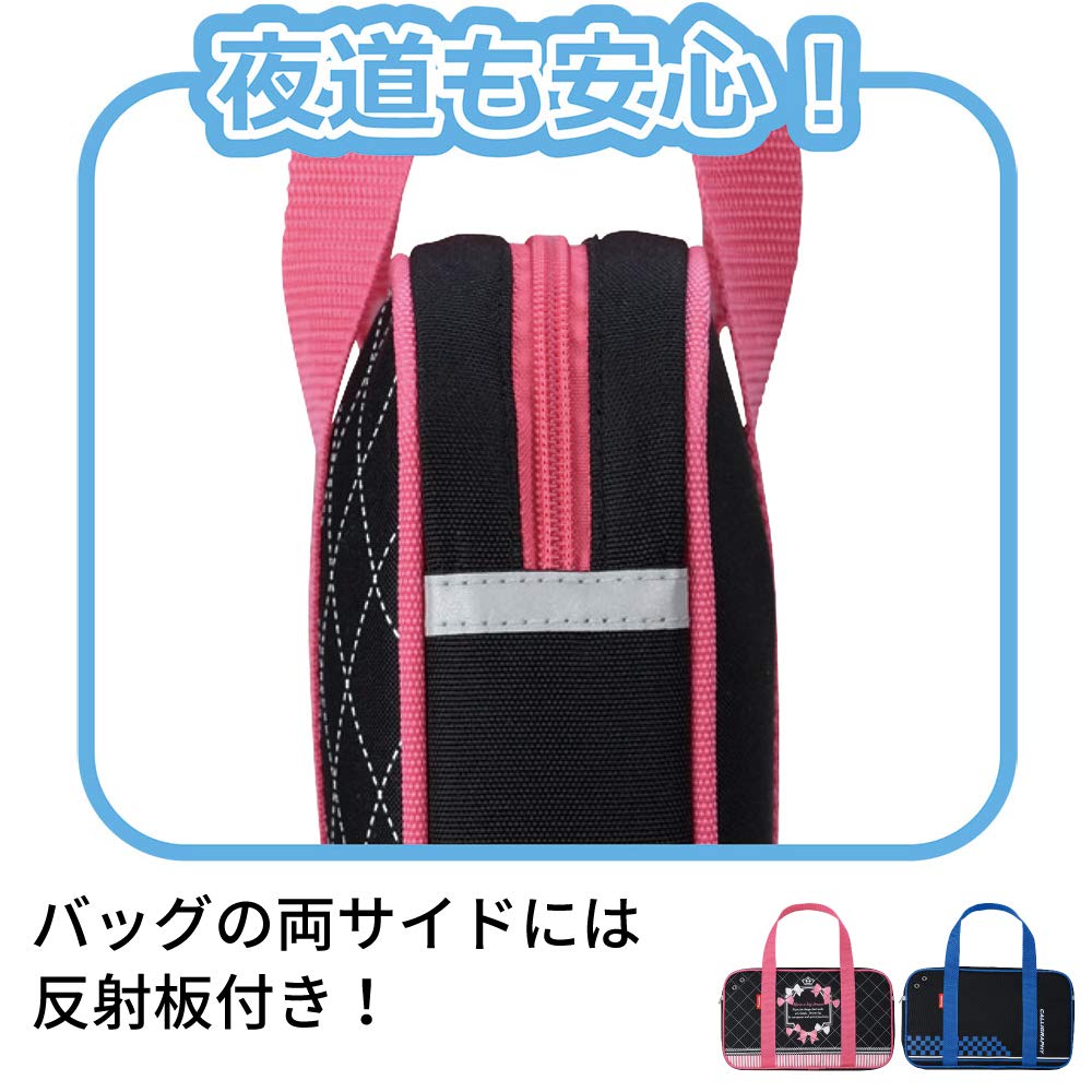 Kuretake Calligraphy Soft Case Set, Type, Pink, GC670-11