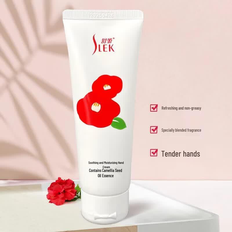 Slek Soothing & Hydrating Hand Cream
