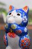 Waza No Kura Cute Kutani Praying Blue Feng Good Luck Interior Japanese Small Birthday Opening New House 60th 70th 77th 88th Gift Maneki-neko