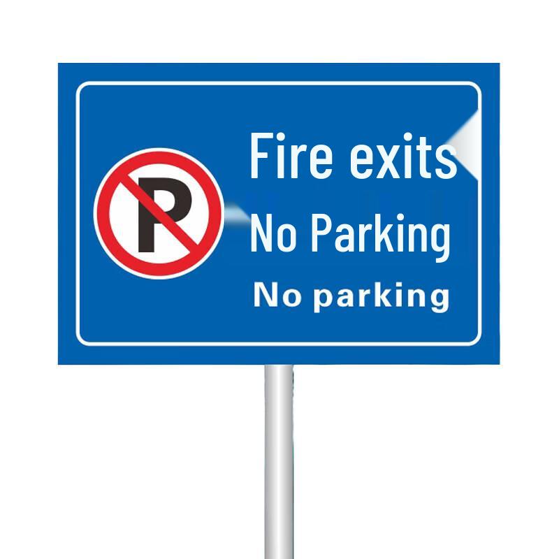 Vertical Aluminum Groove Fire Lane Warning Sign 30x40cm
