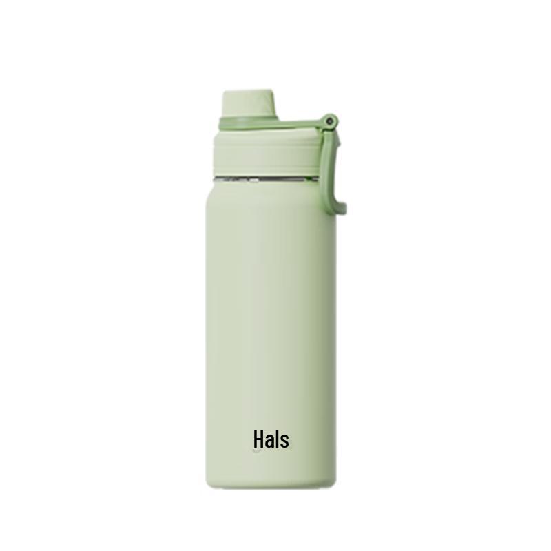 Haers Light Drink Insulated Mug