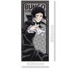 Bungo Stray Dogs Asciugamano Grande Personaggio C [Akutagawa Ryunosuke]