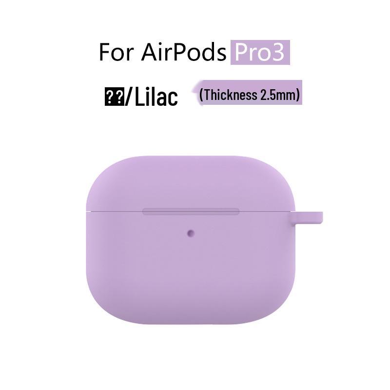 Compatible with Apple AirPods Pro 3 Silicone Protective Case, Bluetooth Earphone Cover