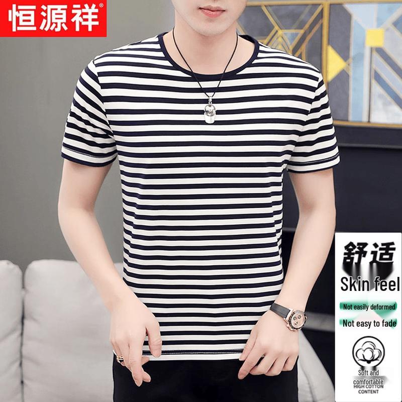 Hengyuanxiang Men's Striped Round Neck T-Shirt