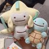  Pkm Ditto Transform Series Pikachu Clefairy Bulbasaur Plush Keychain Collectible Soft Toy Pendant For Bag Backpack Gift