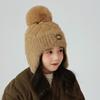 Plush Winter Knitted Hat Solid Color Earflaps Bonnet Hat Fashion Kids Beanie Cap