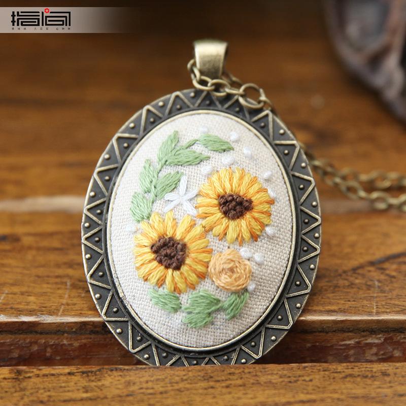Hand Embroidered DIY Necklace Material Pack Fabric Flower Lu Embroidery Vintage Sweater Chain Fabric Embroidery