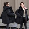 Winter New Hooded Versatile Cotton-padded Clothes Loose Cotton-padded Clothes Medium and Long Thermal Cotton-padded Jackets Women's Trendy Jackets