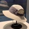 New Hat Women's Quick Drying Summer Visor Outdoor Hat Men's Bucket Hat Travel Face Camping Sun Protection Versatile