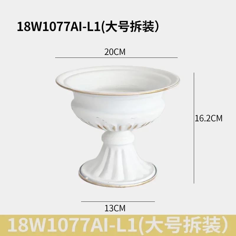 European White Iron Art Vase Florist Tall Cup Shape Flower Vase Arrangement Ornament Hotel Banquet Party Desktop Decoration