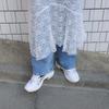 Reebok Premier Road Plus VI