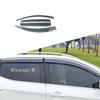 Car Stick Lamp Plastic Window Glass Wind Visor Rain/Sun Guard Vent Frame 4PCs For Nissan Qashqai J11