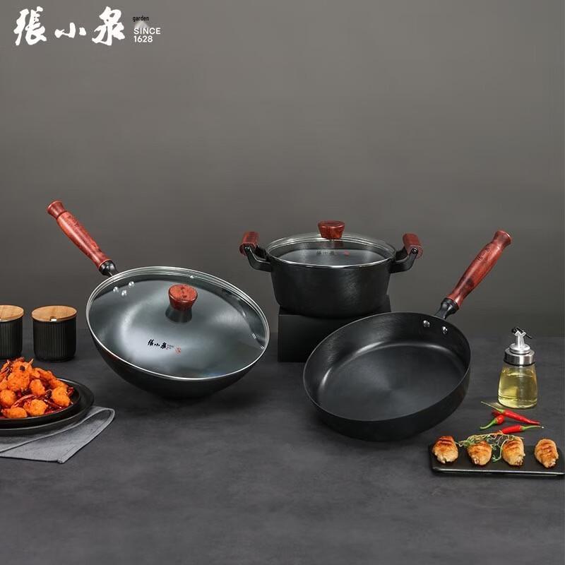 

Zhang Xiaoquan Chinese Black Gold Iron Cookware Set