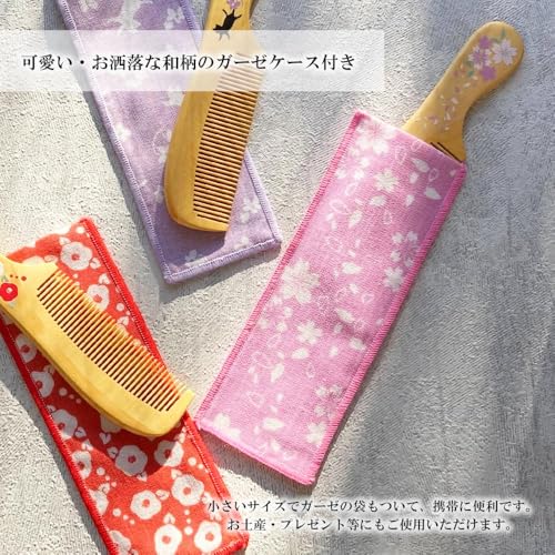 (Styleneo) Haarbürste Kamm, Buchsbaumkamm, Hergestellt in Japan, Holz, Bisugata no Wa Kamm, 100% Natürlich gepresstes Kamelienöl (Hana, 3,5 x 15,2 cm)