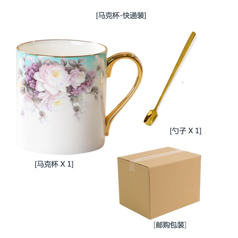 Luxury Bone China Coffee Cup and Saucer Mug, English Afternoon Porcelain Tea Set, Party Home Drinking, Wedding Gift 250ml