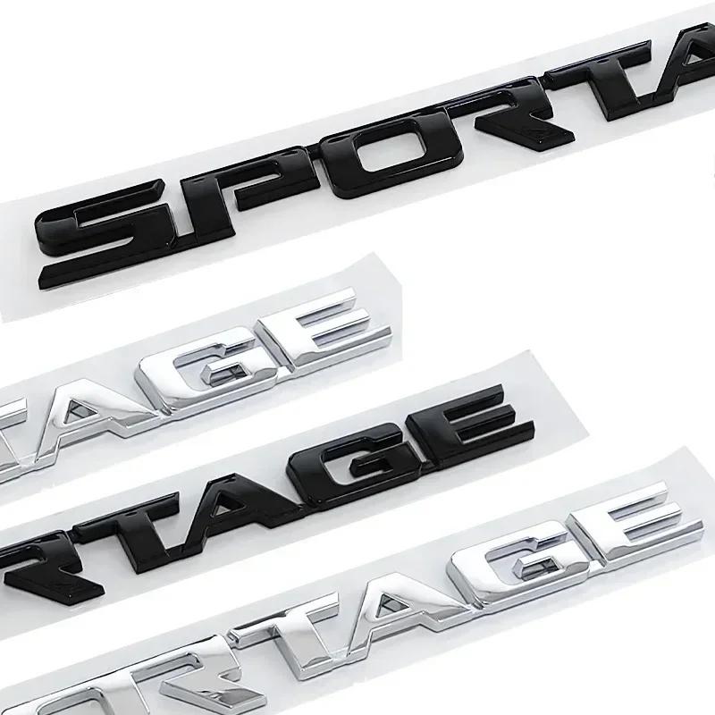 For Kia Smart Sport Sportage Sorento car logo SPORTAGE letter sticker English label tailgate Cerato trunk sticker word label HW8