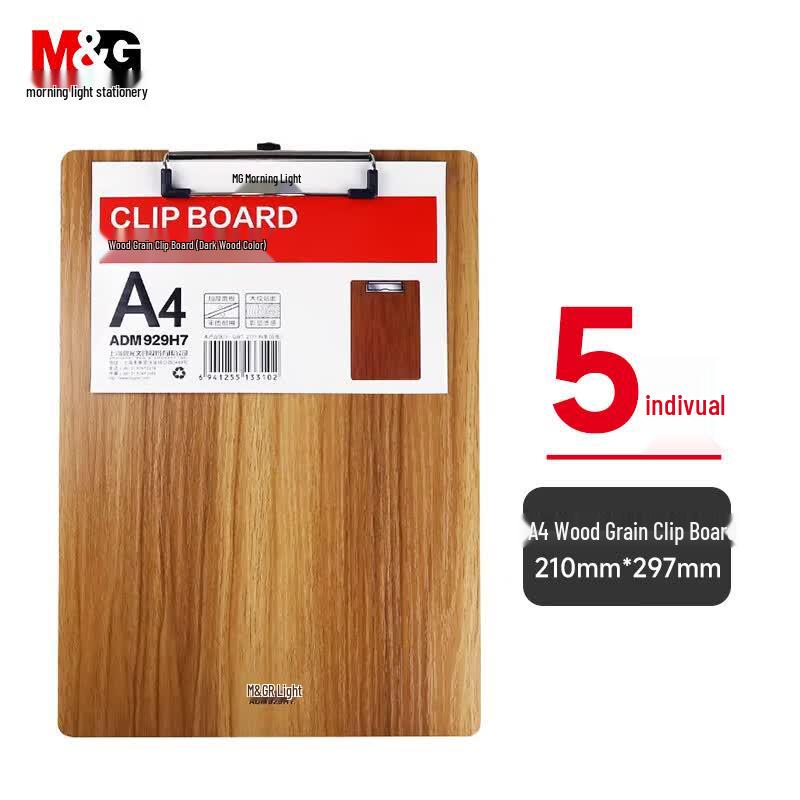 M&G A4 Wood Grain Clipboard A4