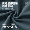High Waist and Thin Yoga Pants Can Be Folded In Half, Waist Flared Pants, Hips and Abdomen, Sports Fitness Pants for Women
