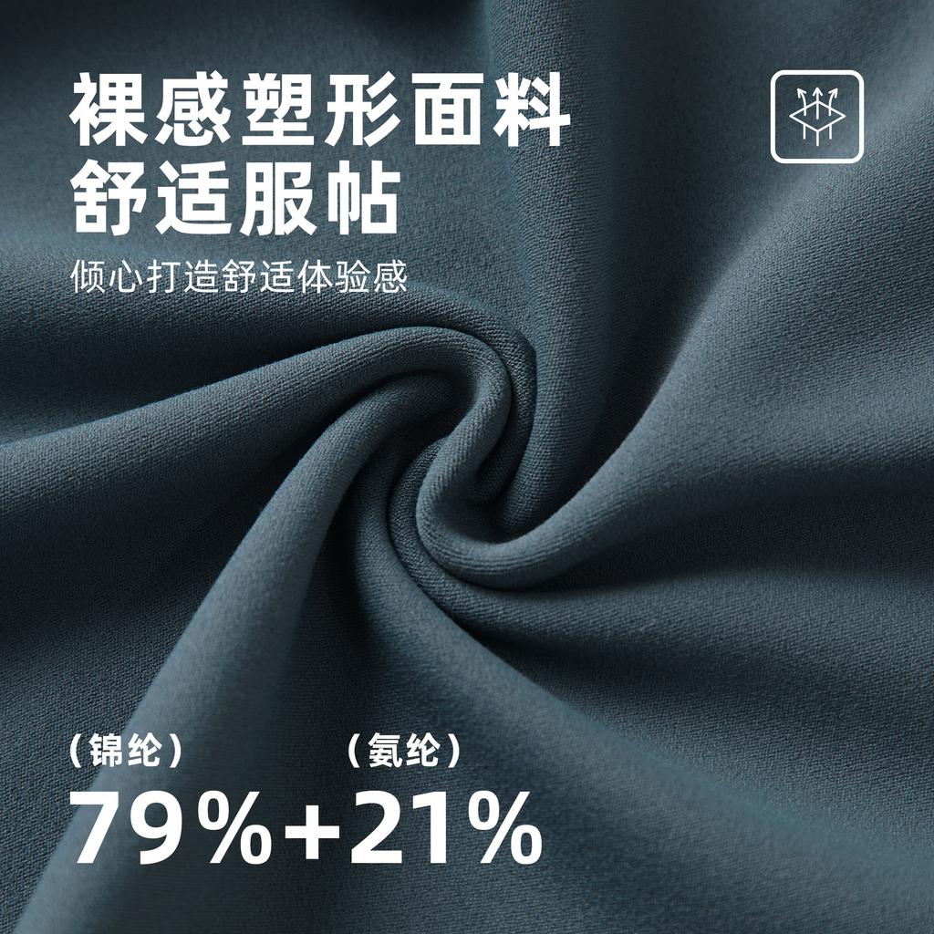 High Waist and Thin Yoga Pants Can Be Folded In Half, Waist Flared Pants, Hips and Abdomen, Sports Fitness Pants for Women