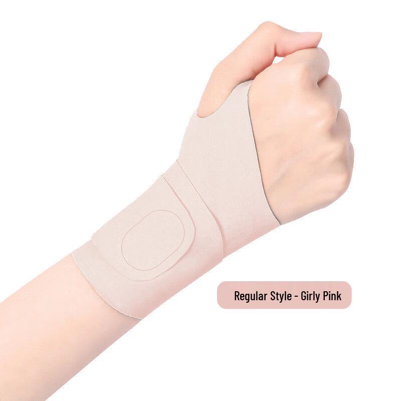 WAiWAi Wrist Support Brace