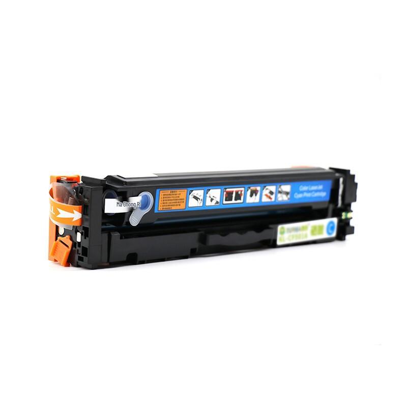Turan CF501A Cyan Compatible Toner Cartridge