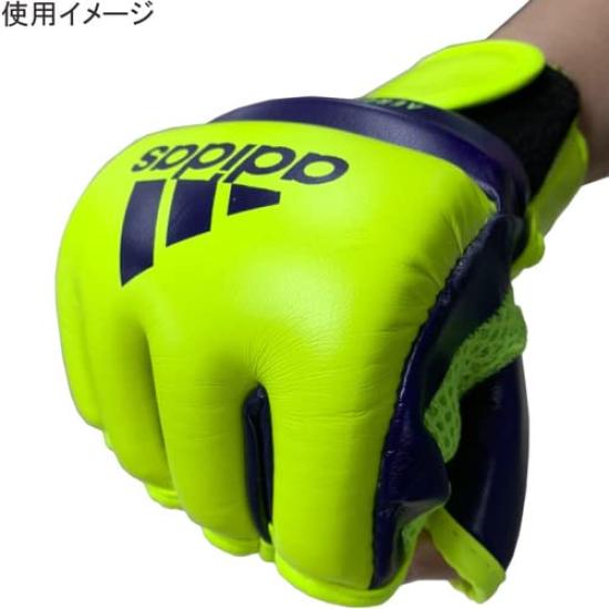 Speed Fight Gloves Palm with Mixed Martial Arts Solar [adidas] - Yellow/D.