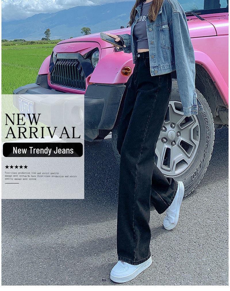 Korean Style Black & Gray High Waist Wide Leg Fleece Jeans for Women - Loose, Slimming, Warm, Floor-Length Pants