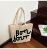 Versatile Straw Woven Bag Women's Leisure Travel Beach Bag Fringed Handwoven Bag Summer Tote Handbag