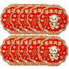 10 pcs Imitation Embroidery Sheep Window Sticker Blessings Cartoon Cute Goat Year DIY Sticker Wealthy Fortune Exquisite